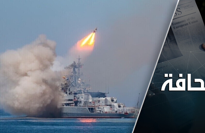 الاتحاد الأوروبي يعثر على ثغرةً قانونيةً تسمح لسفنه الحربية بعبور البحر الأسود