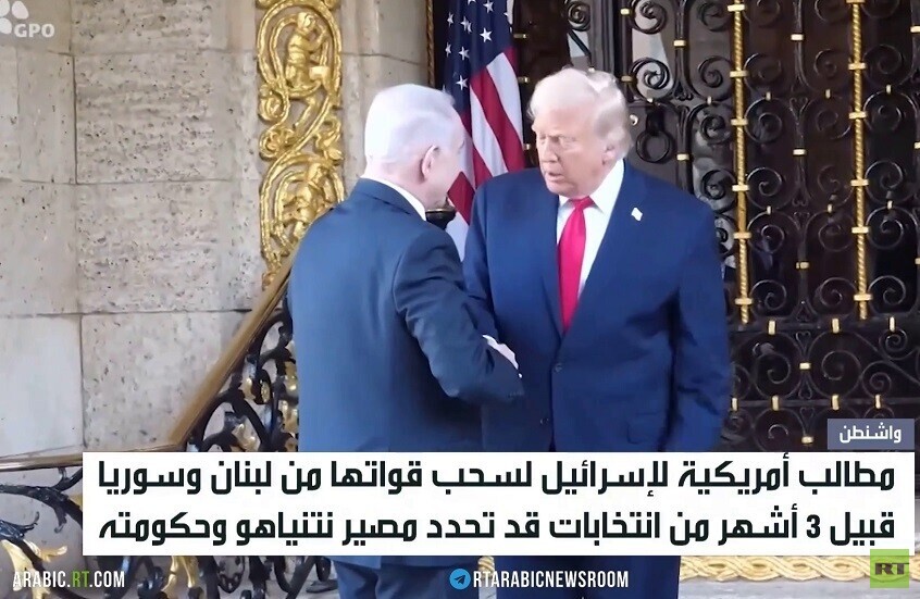 إسرائيل.. انسحاب مطلوب من لبنان وسوريا