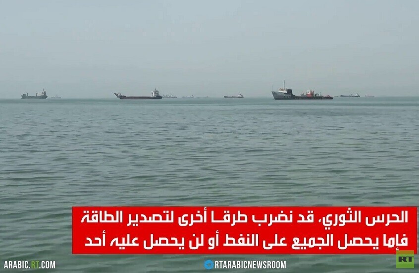 الحرس الثوري يهدد بقصف طرق أخرى للطاقة