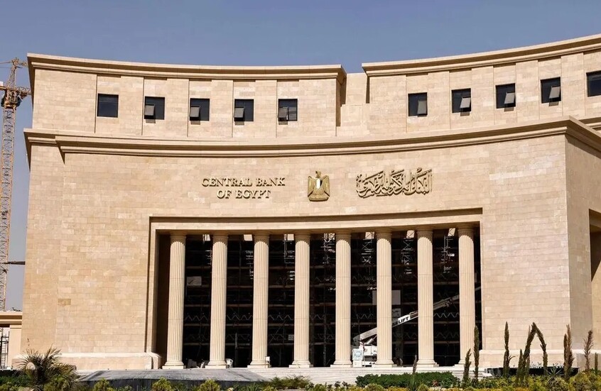 مصر.. قفزة تاريخية في احتياطي النقد الأجنبي