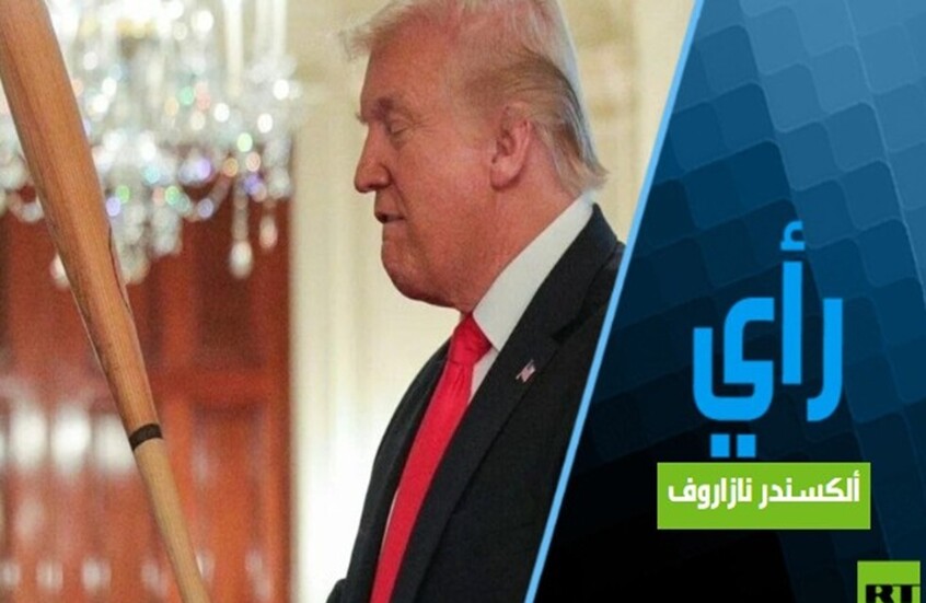 هل تبدأ العملية البرية الأمريكية في إيران أكتوبر المقبل؟
