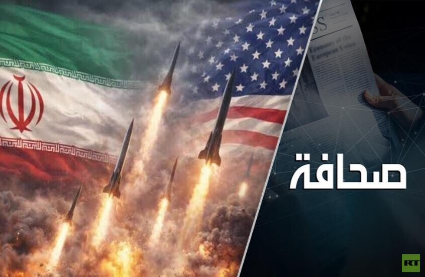 رغم تصريحات ترامب الغاضبة، لا تزال طهران تسيطر على مضيق هرمز