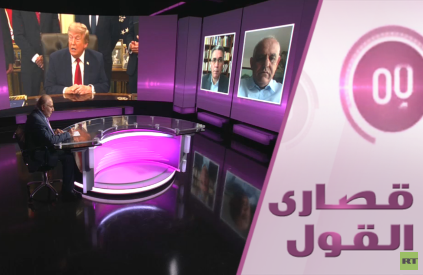 لماذا يبتزّ ترامب دول الخليج؟