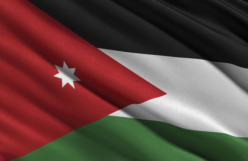 الأردن: إحالة 10 أشخاص إلى القضاء بتهمة تسريب وثائق ومعلومات رسمية