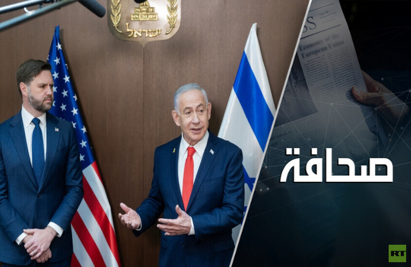 تأزّم موقف واشنطن من إسرائيل بسبب إيران