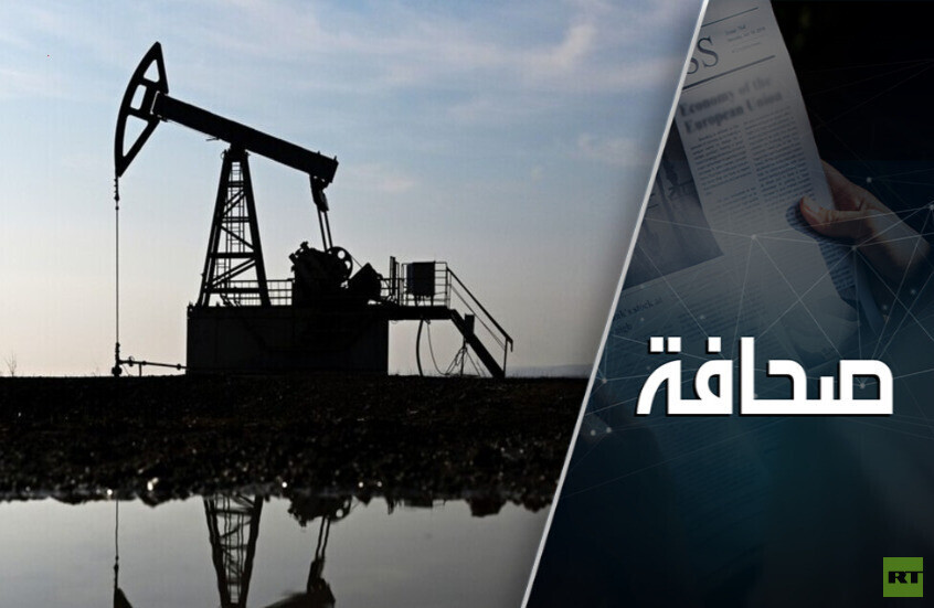 إيران تعيد أمريكا إلى عهد ريغان