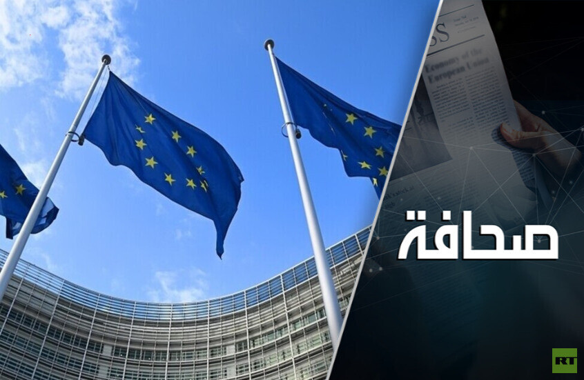 أوروبا تنتهك اتفاقيات لاهاي وتتورط مباشرة في الحرب ضد روسيا