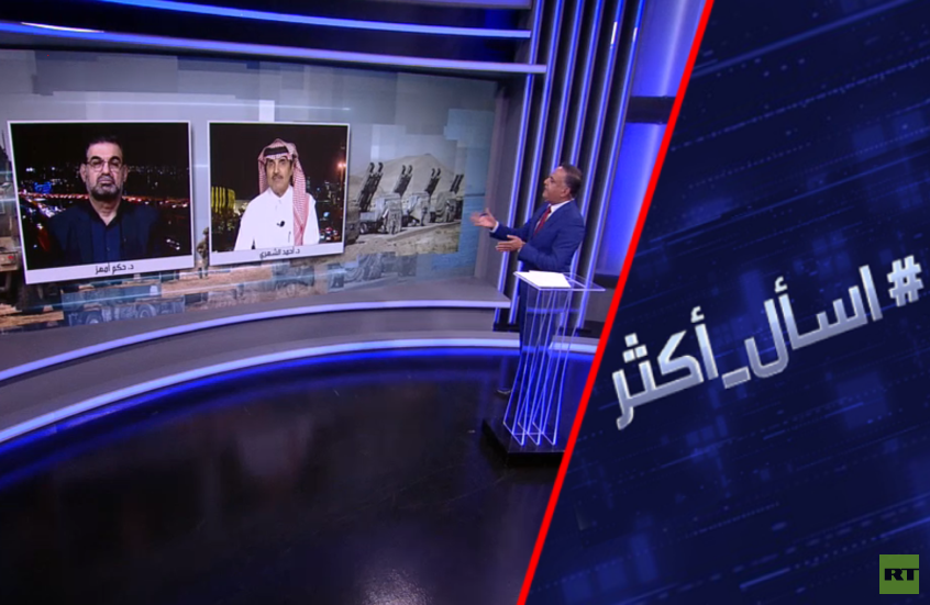 إيران ودول الخليج.. توتر فجره هرمز والقواعد الأمريكية