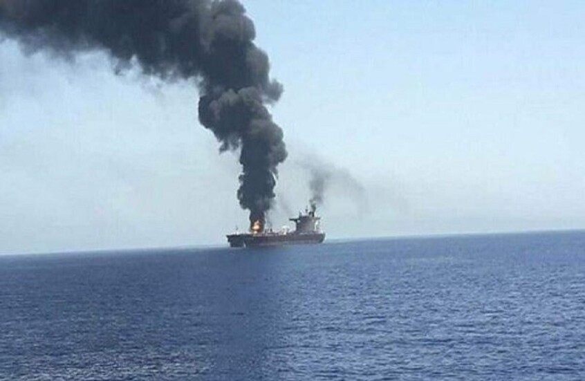 "سنتكوم" تنفي ادعاء الحرس الثوري بأن الاستخبارات الأمريكية قادت ناقلتي نفط إلى منطقة ألغام