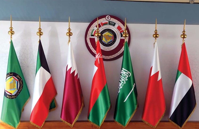 بيان أوروبي خليجي: ندين هجمات إيران على السفن التجارية ودول المنطقة ونرفض ادعاءات السيادة على هرمز
