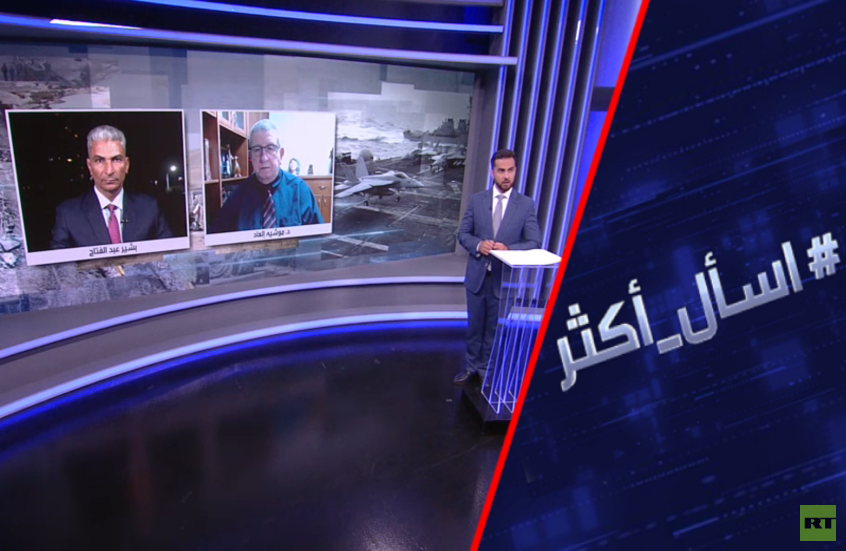 إسرائيل تتأهب.. حرب واشنطن وطهران تتوسع
