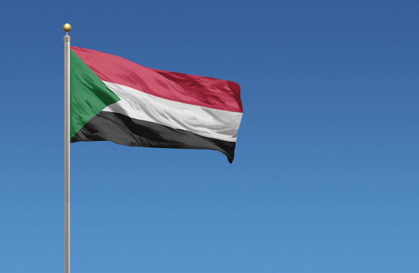 الخارجية السودانية تندد بالعقوبات الأمريكية