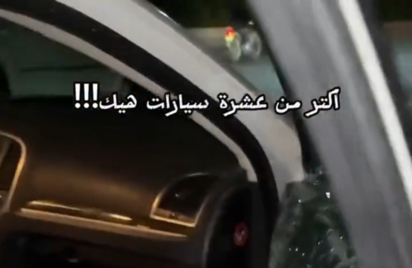 سوريا.. لصوص ينتهزون المباراة النهائية لكأس العالم لسرقة السيارات شمال دمشق (فيديو)