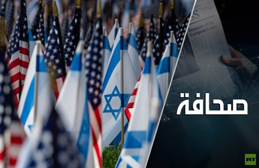 إسفين إسرائيل يشق السياسة الأمريكية