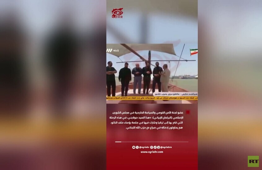 نائب إيراني يتوعد الرئيس الشرع بتدخل " قوى المقاومة" في حال قيامه باستهداف حزب الله