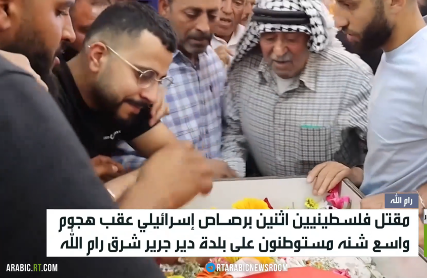 قتيلان فلسطينيان بهجوم للمستوطنين