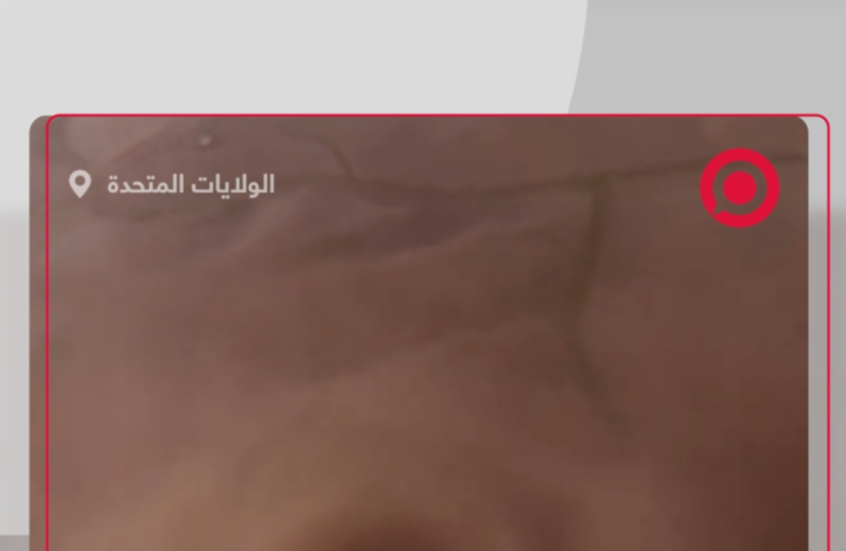 طائرات مسيرة تدخل قلب الإعصار لتجميع بيانات دقيقة