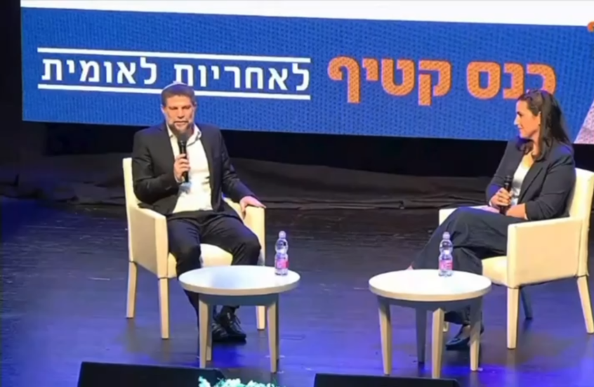 سموتريتش: لا مصلحة لنا في الانضمام إلى المعركة ضد إيران حاليا (فيديو)