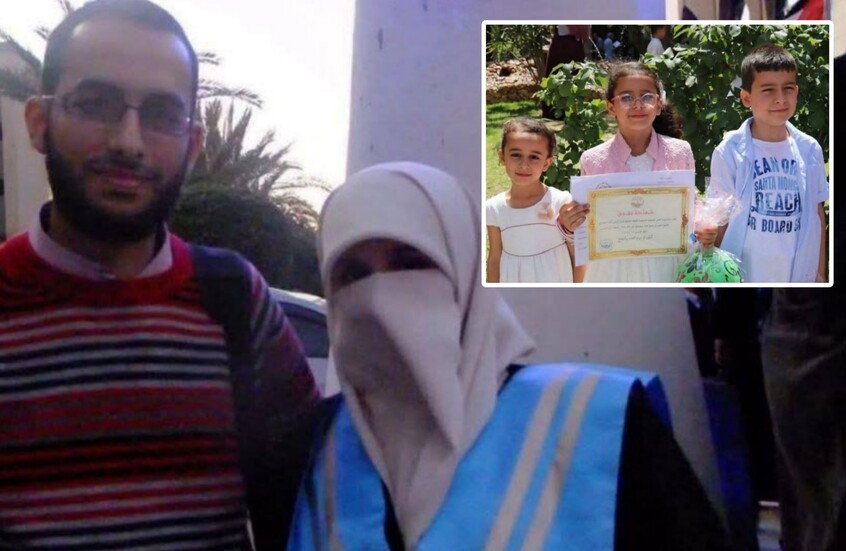 غزة.. مقتل عائلة فلسطينية بأكملها بضربة إسرائيلية