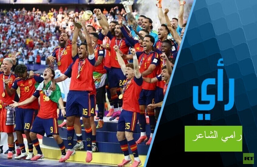 بعد فوز إسبانيا بكأس العالم.. هل يرضخ ترامب لمذكرة التفاهم