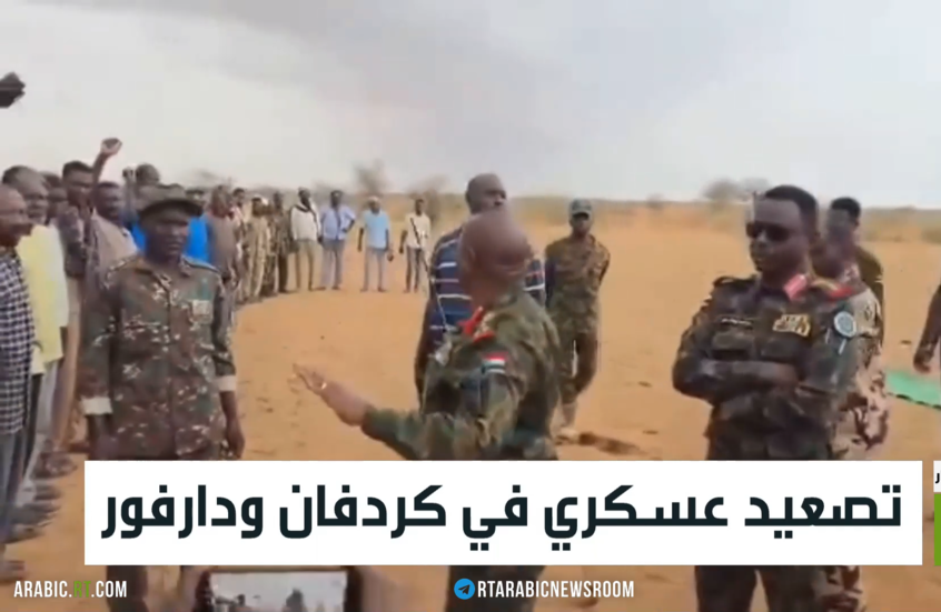 تصعيد عسكري في كردفان ودارفور