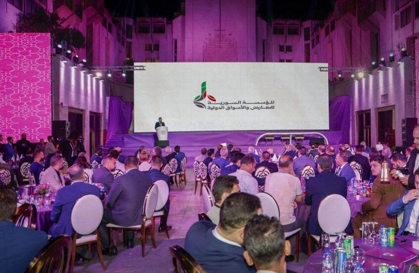 دمشق تستعد لاستقبال الدورة الـ63 من معرضها الدولي.. رهان على الاستثمار وشراكات اقتصادية جديدة