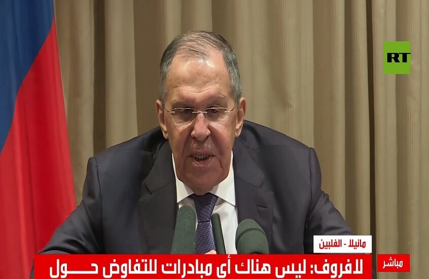 لافروف تعليقا على نبأ منح واشنطن الرياض الضوء الأخضر لتخصيب اليورانيوم:  التخصيب السلمي حق لكل دولة