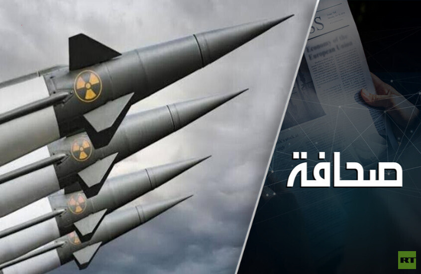 حلفاء ألمانيا يشعرون بالرعب من تطوريها قنبلة نووية