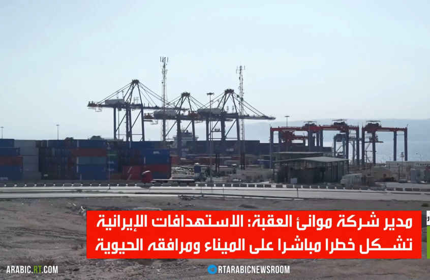 الأردن يشدد على ضرورة احترام سيادة الدول