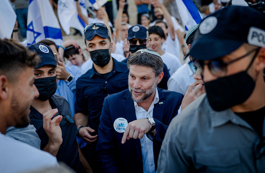وزير المالية الإسرائيلي بتسلئيل سموتريتش