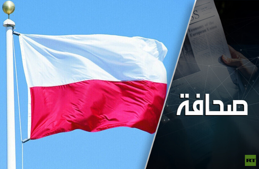 مفاجأة غير سارة من بولندا تنتظر كييف والاتحاد الأوروبي في العام 2027