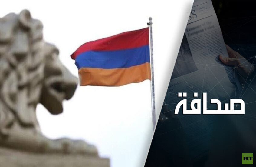 السياسة تُتلِف خضار أرمينيا