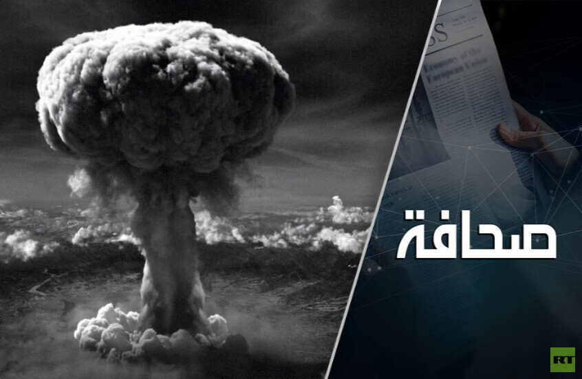 اليابان تخطّط لمراجعة المحظورات النووية