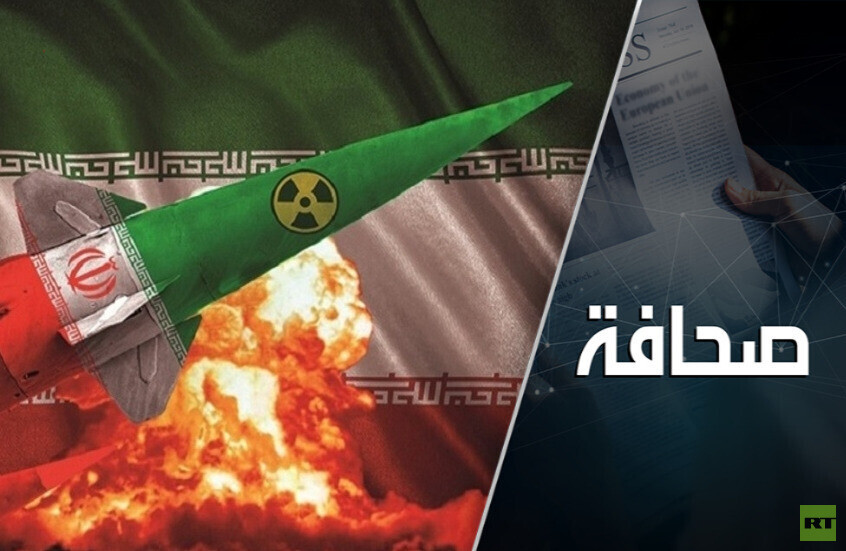 إيران تنقل منشآتها النووية إلى أنفاق تحت الجبال