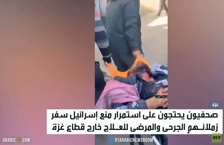 إسرائيل تمنع الصحفيين من السفر للعلاج