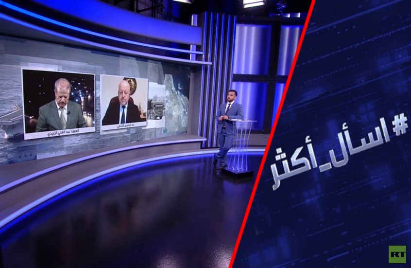 ترامب يتوعد إيران والحوثيين بـ"عقاب عسكري كبير"