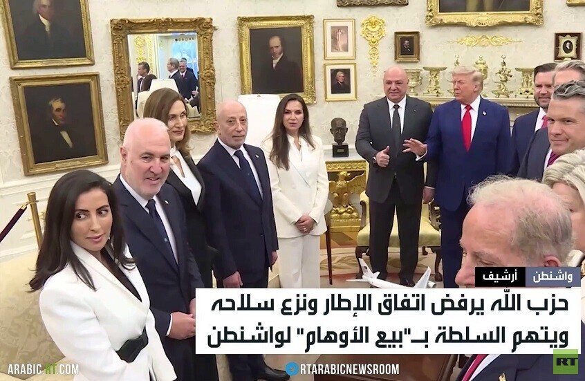 حزب الله يجدد رفضه لاتفاق الإطار