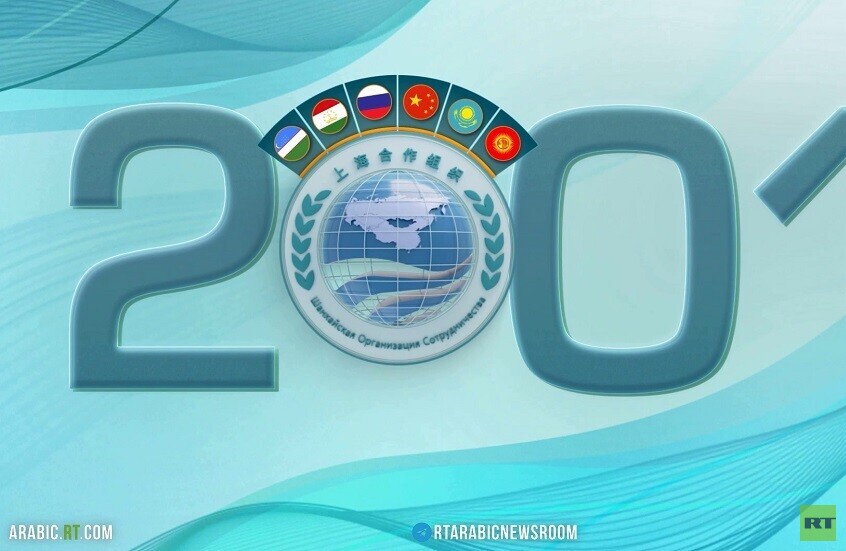 منظمة شنغهاي.. لاعب اقتصادي وجيوسياسي