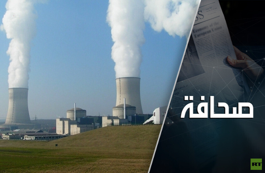 الوقود النووي الروسي سيُنتج في وسط أوروبا