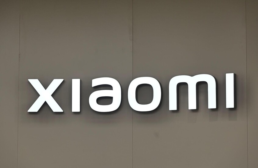 Xiaomi تطرح ساعتها الجديدة قريبا