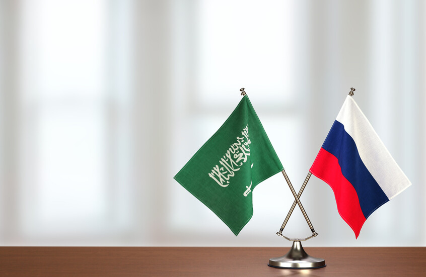 السعودية ترفع استثماراتها في روسيا 90% خلال 2025
