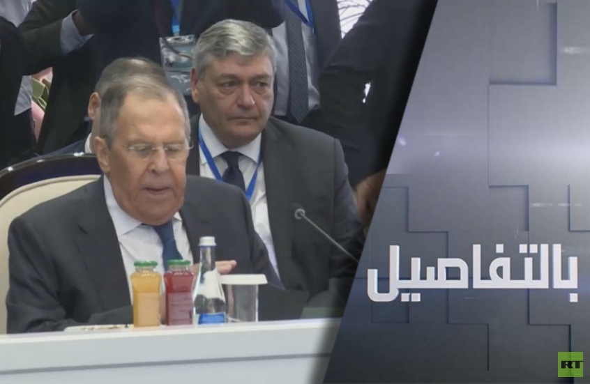 موسكو تنتقد تراجع واشنطن عن اتفاق ألاسكا