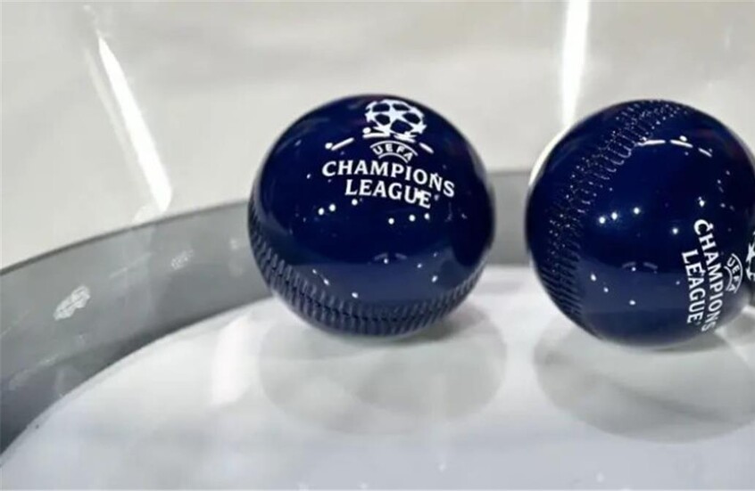 "يويفا" يعلن موعد قرعة مرحلة الدوري لأبطال أوروبا