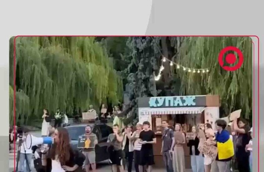 لليوم العاشر.. احتجاجات في كييف تطالب بعودة وزير دفاع نظام كييف السابق وتضغط على زيلينسكي