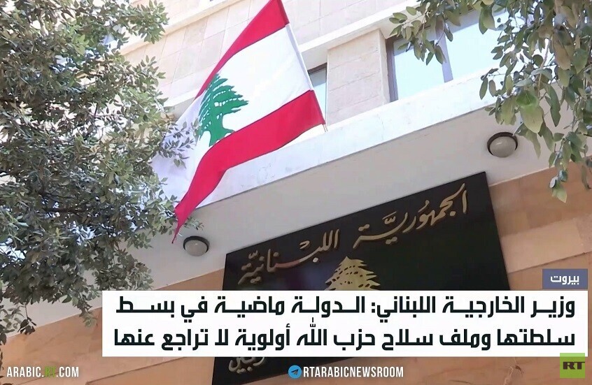 الجيش اللبناني: سنواصل خطة الانتشار
