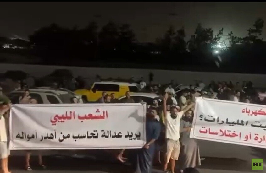ليبيا.. عصيان مدني في عدد من مناطق العاصمة طرابلس (صور + فيديو)