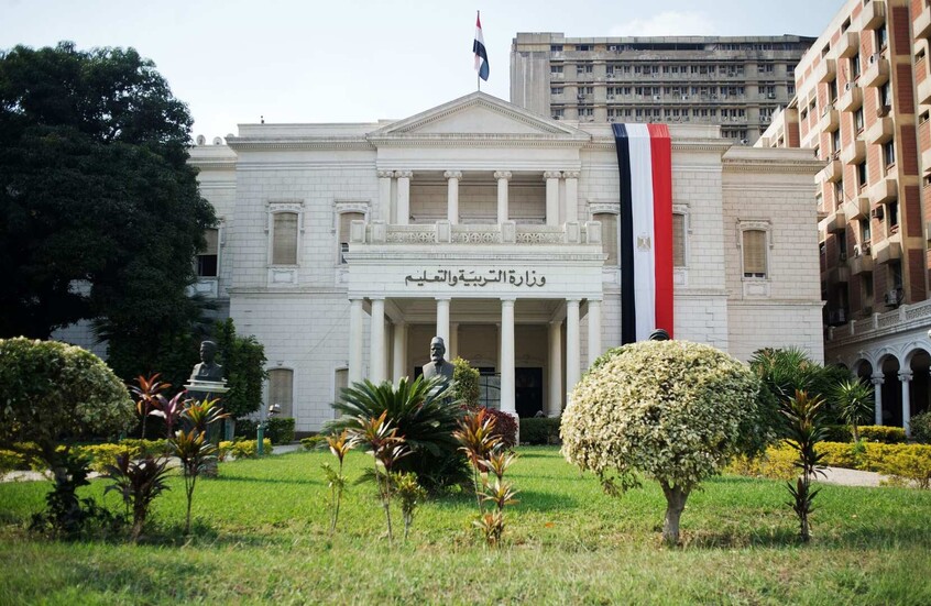 "تسريب الأوائل وإعلان النتيجة اليوم".. التعليم المصرية تخرج عن صمتها وتحذر الطلاب