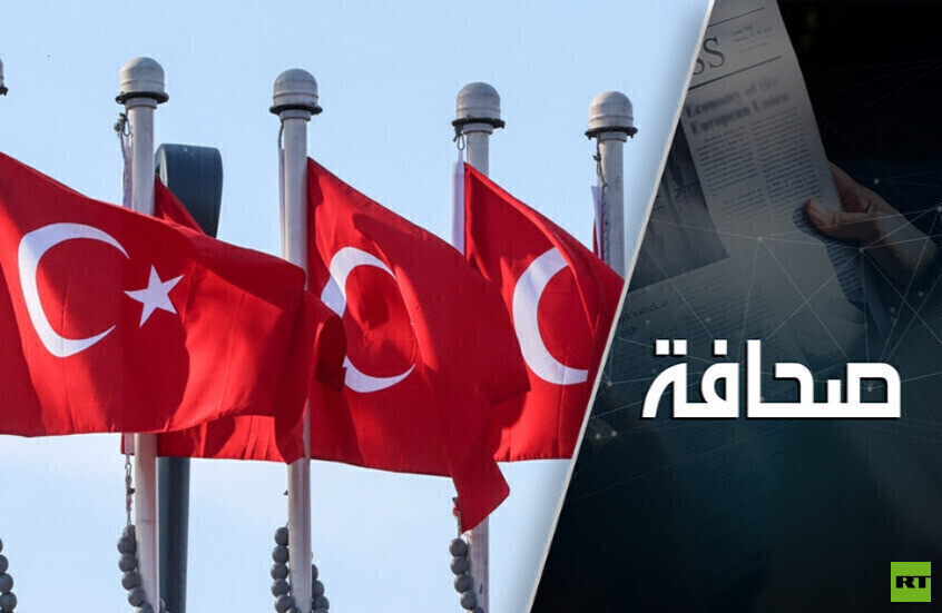 تركيا حسمت خيارها بعد التأرجح بين الشرق والغرب