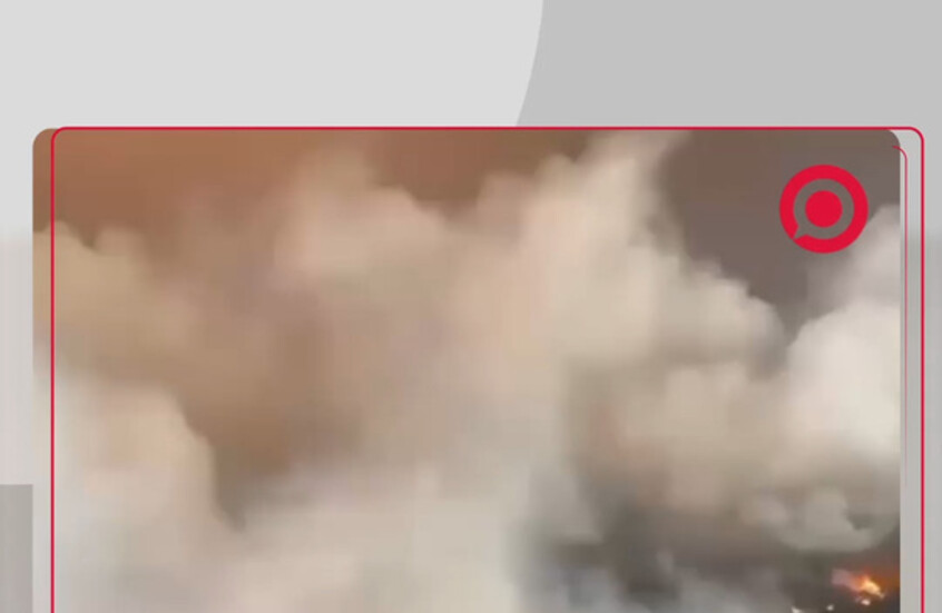 مشاهد جوية تظهر الحرائق الواسعة الممتدة في الغابات جنوب غرب فرنسا