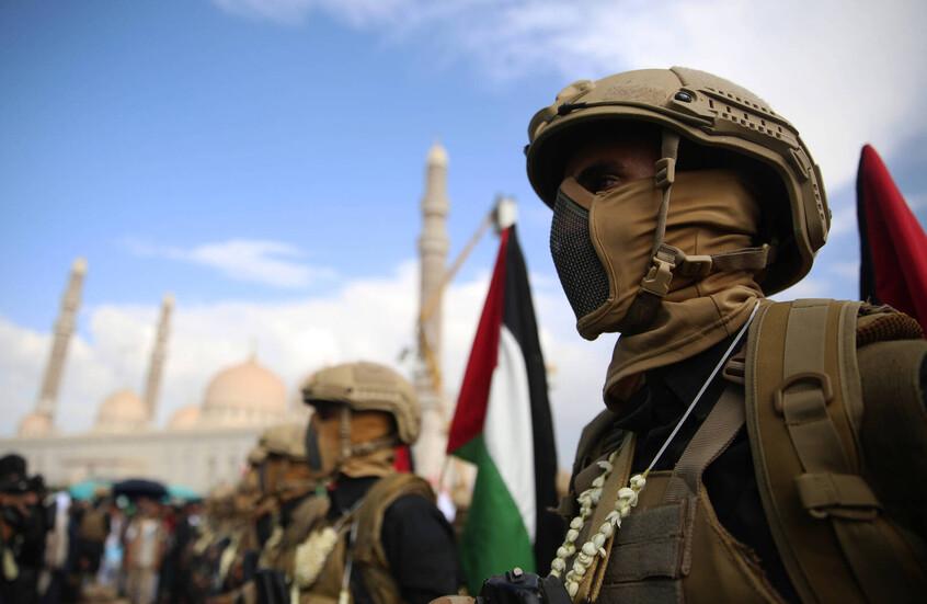 الحوثيون يعلنون استهداف نقاط إمداد ونقل النفط الخام من شرق السعودية إلى ينبع بطائرات مسيرة